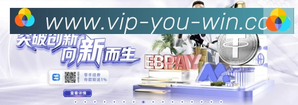 ku游体育服务体系